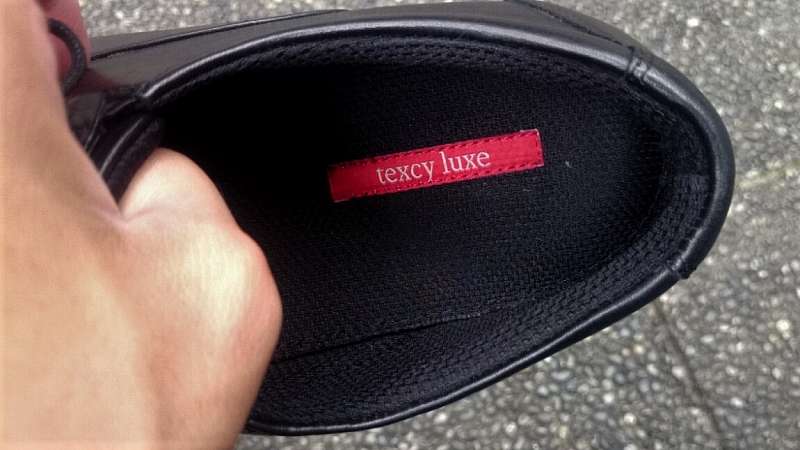 texcy-luxe-004